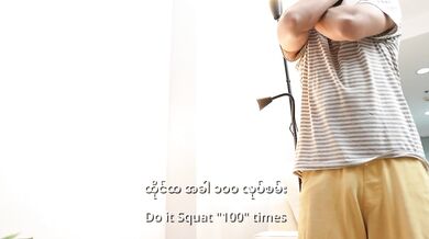 ကျုရှင်ဆရာမလေးသင်ပေးတဲ့ ဘောနှိုက်ကြမ်းသင်ခန်းစာကောင်း ( Eng Subtitle )