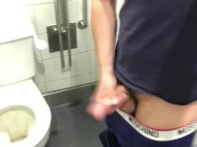 Risky WANK at the AIRPORT with the Door UNLOCKED ** HUGE CUMSHOT **
