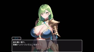 [#02 Jeu Hentai Senka No Sanzoku(fantasy hentai game) Play video]