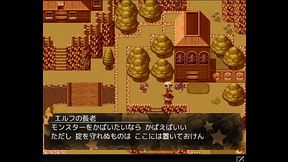 (  18 ) H RPG Games Happy chocolate mint! #2