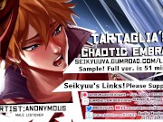 Tartaglia - CRAZED & CHAOTIC [Genshin Impact] [Erotic Audio] [Male Listener]
