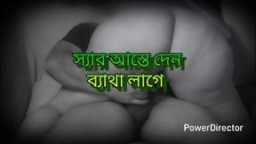 Hot and sexy aunty called her smart boyfriend and started having sex with him Hard Fucking Clear Audio