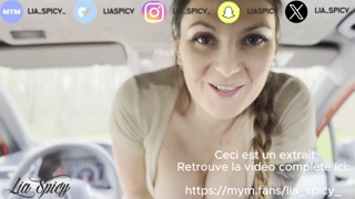 I put the gear shifter in my ass