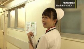 japanese nurse sex service 1