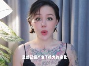 【喷泉乔老师】中国性文化：中国人的性生活，是堕落的粪坑？添加 了解更多信息