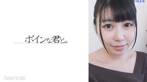 564bmyb-185 No.1 Deli Miss, One Limited Appearance