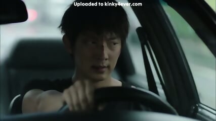 Korean Gagged