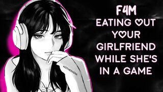 Eating Outside Your Gamer Girlfriend [Ramblefap] [ASMR] [Audio Only RP]