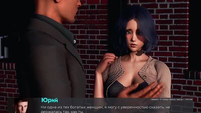 Complete Gameplay - Deviant Anomalies, Part 19
