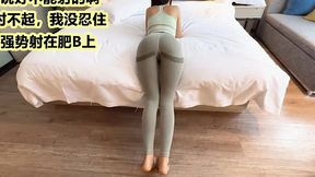 Dream gym babe Yujie gets flirty with lucky dude