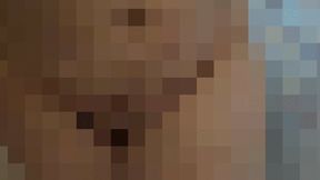 Censored Beta Goblin Shower Tease