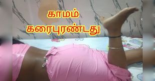 Desi horny girl masturbate and cum licking