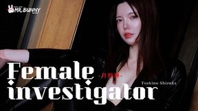 Female Investigator's Bondage Roleplay