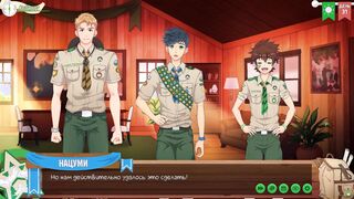 Game: Camp of Mates, vignette 56 - Advice from pals (Russian voice acting)