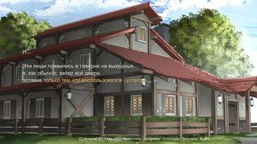 Husband watches wife get fucked in a 3D animated tavern