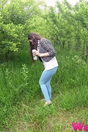 A quick pee in the grass