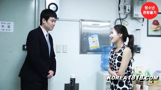 Super Hot Korean OFfice COUGAR