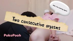 Hot and sweaty &mdash;  tight and wild &mdash;  deep and dirty &mdash;  pure pleasure