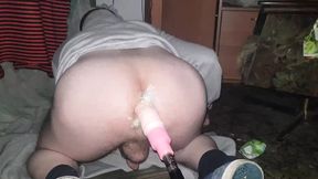 Anal machine