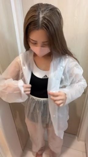 raincoat rubber gloves handjob Heart