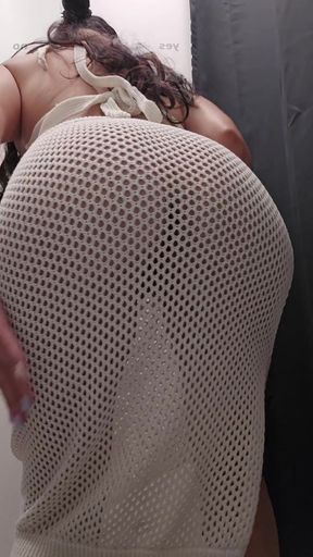 Amateur with a huge phat ass goes solo on OnlyFans