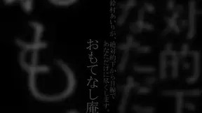 Curvaceous Airi Suzumura sucks dick and bonked good 3