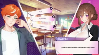 Summer for You, I was given 2 weeks to lose my virginity!