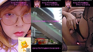アナルプラグを最大バイブ起動しながらお散歩して最後はアナニーところてん