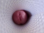 Vue de l'intérieur d'un Fleshlight