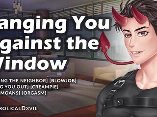 Taking U Crammed Against the Window and Cumming Hard in Your Snatch - (Boy Audio Role Play) - A Dream Story For Sweethearts
