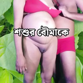 Bangla Choti Golpo - Beautiful Hot Mature Sexy Nazma Hard Fuck