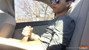 Latin Boy Lucas Beating Off