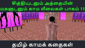 Tamil Anime Seductress Engages in Steamy Bedtime Adventures With Her Lover