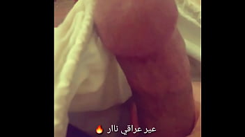 عراقي عيره نارر شوفو شطوله