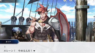 furry social game Anothereidos [Stories 21 to 24]