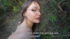 POV: I Don't Want to Endure Until Home