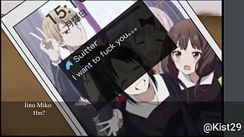Miko Iino creates a secret account - sex scene 1