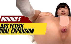 Anal Expansion - Exploring New Horizons with Nonoka Ozaki