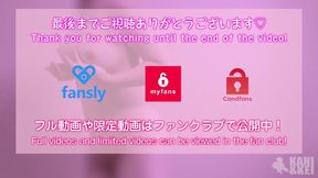 全裸でTikTokダンス5！揺れまくるおっぱい。My amateur girlfriend has some serious marshmallows! Japanese