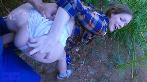 Slut Toy Used in Nature