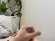 １人えっちして精液が飛んじゃった 21歳大学生