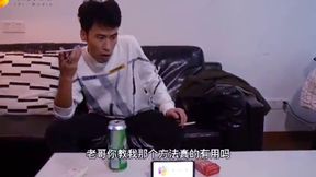 Jelly Media: Chinese Domestic AV Body To Rent - Seductive Scenes & Explicit Sex Acts