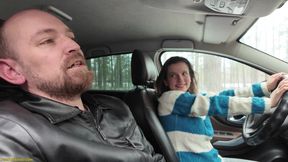 MILF Get Drivers License For Ass Fucking