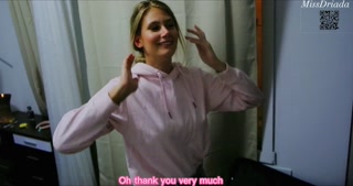 A friend of the sister asked to live, but the dick is big so and remained