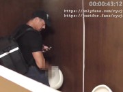 FOOD DELIVERY GUY CAUGHT JERKING OFF