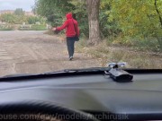 I fucked a fellow traveler in the ass voting on the highway.