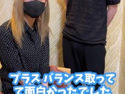 【くすぐり検証】爪先立ちさせながらくすぐったらどうなる？♡ #shorts