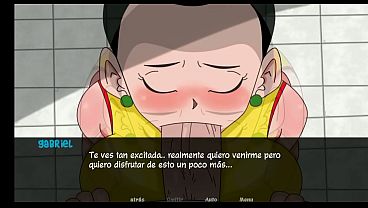 Milk me ata y me chupa la verga