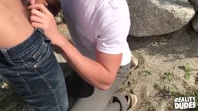 REALITY DUDES - Grayson Danielz And Alex Chandler's Wild Field Romp Is All About Raw, Risky Lust