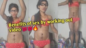 Benefits of by workout sex video